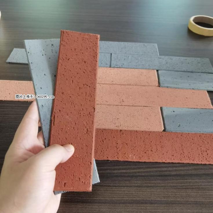 外墙软瓷（仿古砖）(9) - 定州三象EPS建材 dingzhou.sx311.cc