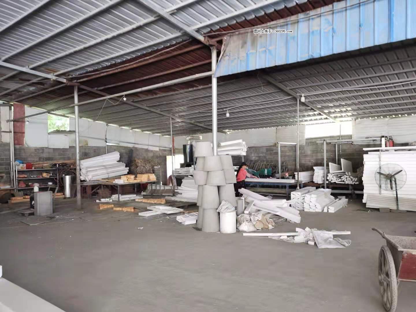 三象公司厂部场地设施(18) - 定州三象EPS建材 dingzhou.sx311.cc
