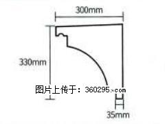 产品分解图型 - 檐口线，型号：SX311-YK-2，规格：300x330mm(2) - 定州三象EPS建材 dingzhou.sx311.cc