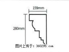 产品分解图型 - 檐口线，型号：SX311-YK-5，规格：159x280mm(5) - 定州三象EPS建材 dingzhou.sx311.cc