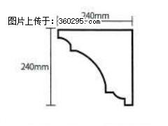 产品分解图型 - 檐口线，型号：SX311-YK-6，规格：240x240mm(6) - 定州三象EPS建材 dingzhou.sx311.cc