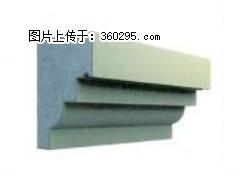 产品三维图型 - 檐口线，型号：SX311-YK-3，规格：230x310mm(3) - 定州三象EPS建材 dingzhou.sx311.cc