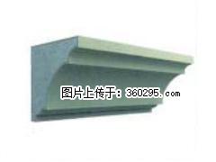 产品三维图型 - 檐口线，型号：SX311-YK-6，规格：240x240mm(6) - 定州三象EPS建材 dingzhou.sx311.cc