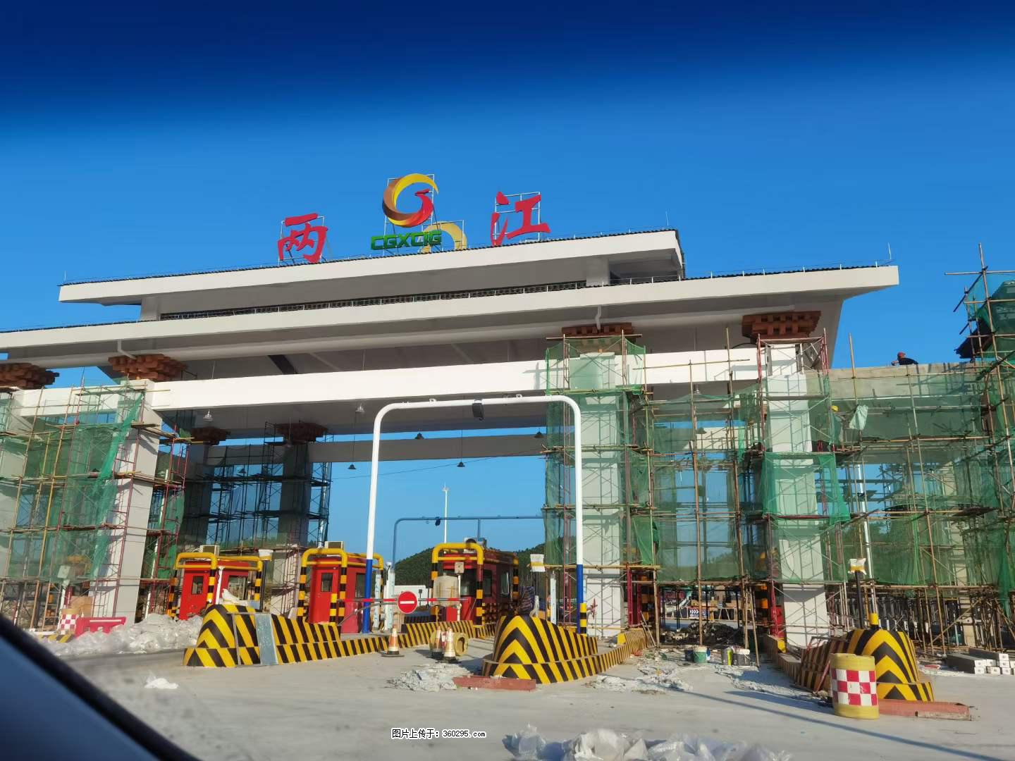 铝单板外装工程(25) - 定州三象EPS建材 dingzhou.sx311.cc